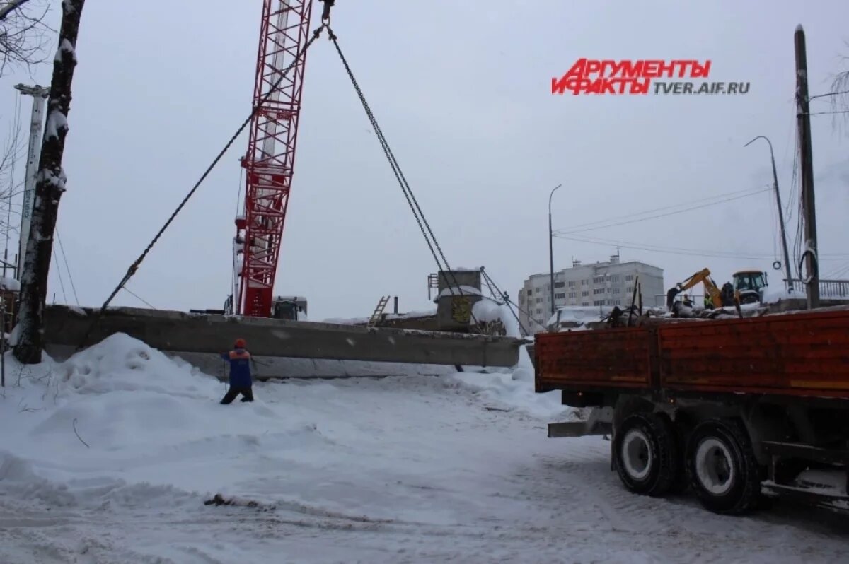   В Твери демонтируют Горбатый мост