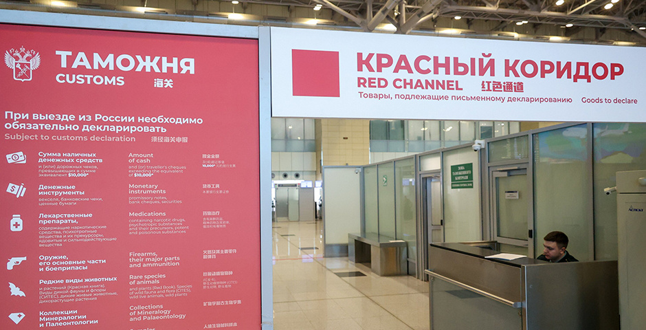    Фото: Чингаев Ярослав/Агентство «Москва»