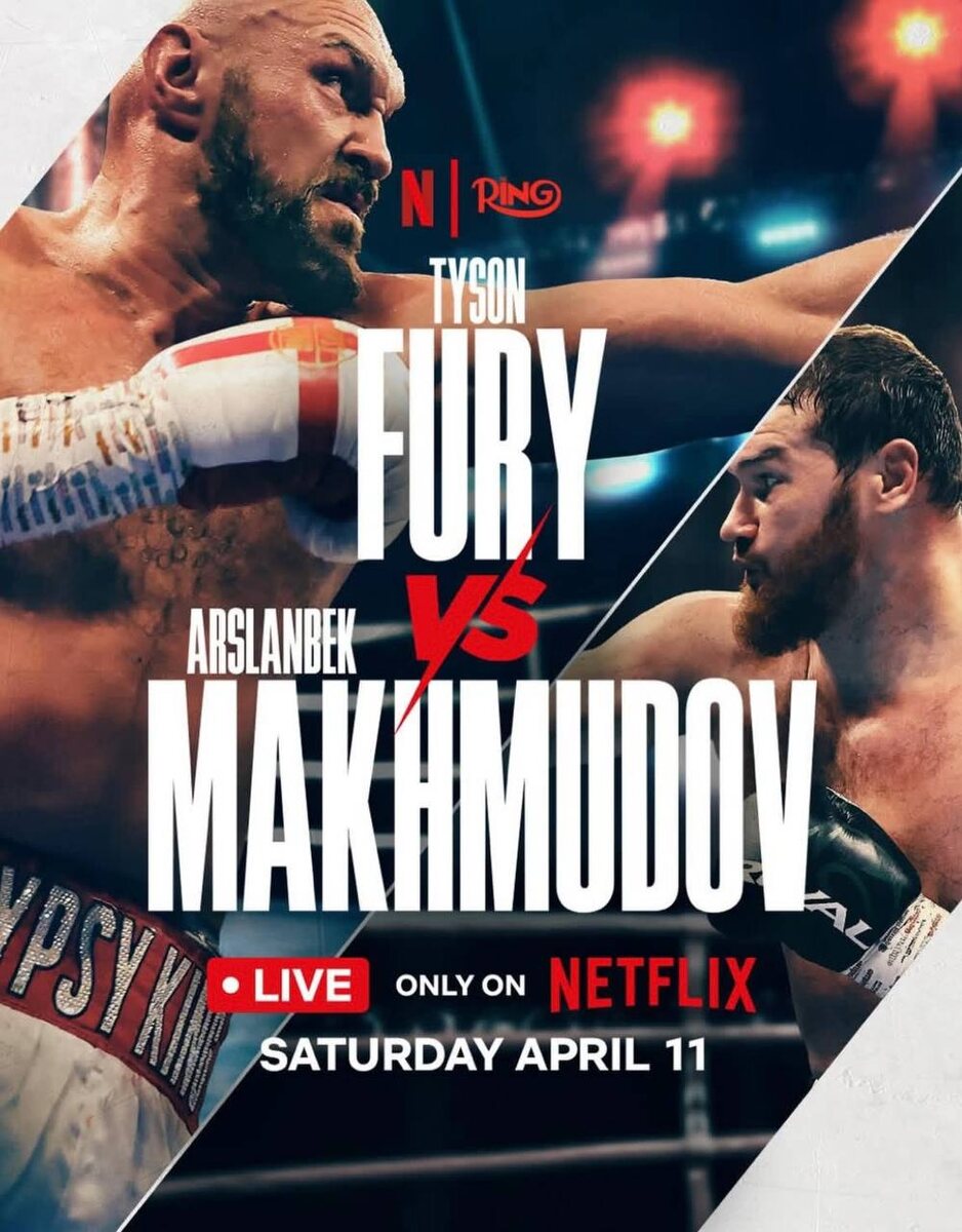 Фьюри и Махмудов