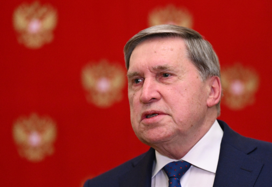    Кристина Кормилицына/РИА Новости