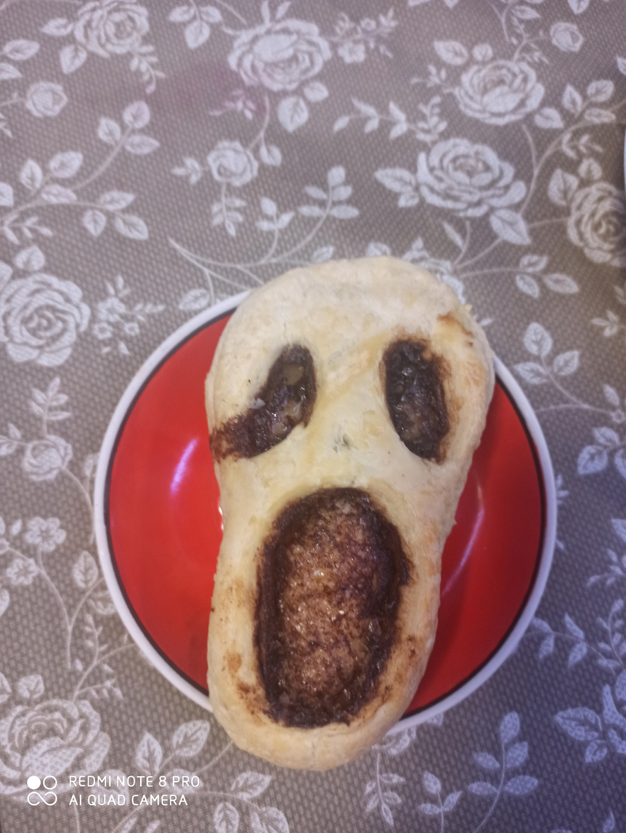 Похудательное