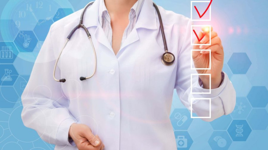 Проверить здоровье