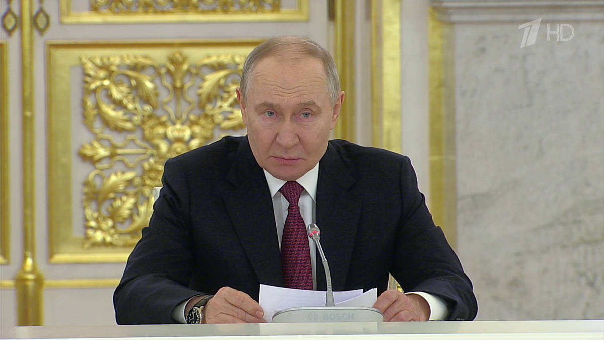    Первый канал