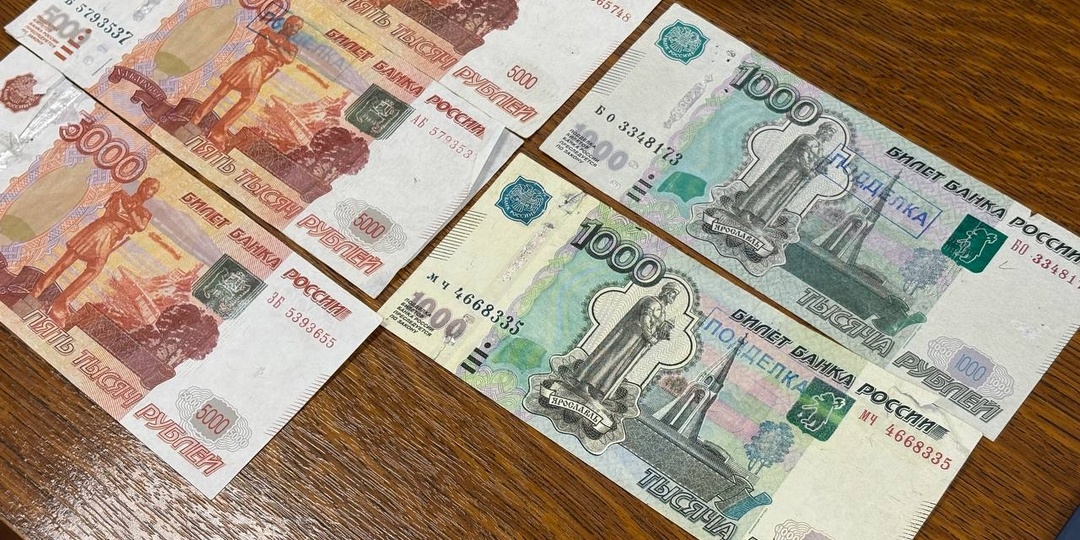 В 2025 году в Петербурге выявили на 37% больше коррупционных преступлений