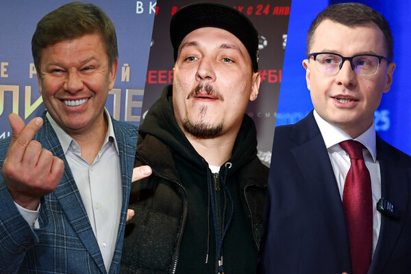 Журналисты Дмитрий Губерниев (слева), Павел Зарубин (справа) и рэпер Жиган / РИА Новости/ТАСС  