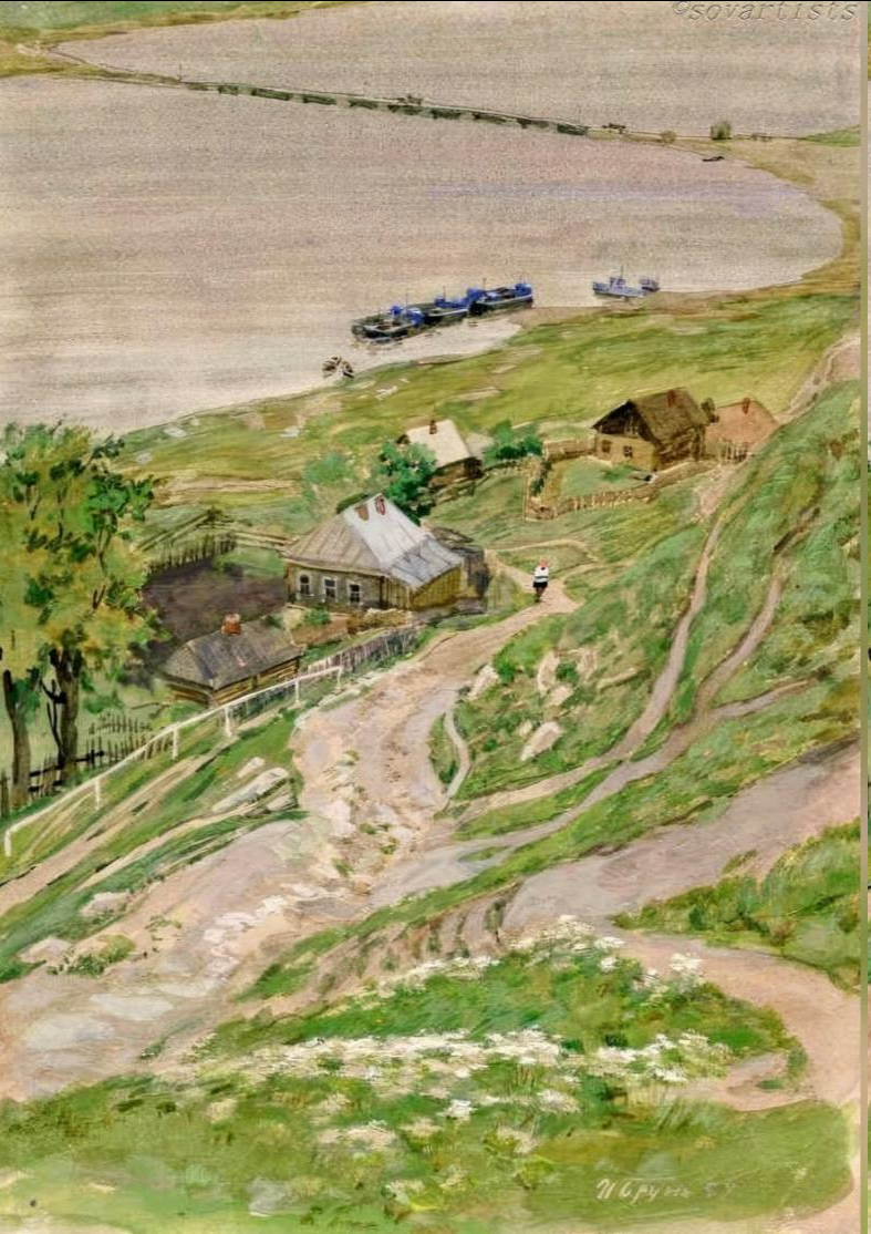 Иван Бруни. «Алексин. Спуск к мосту». 1954