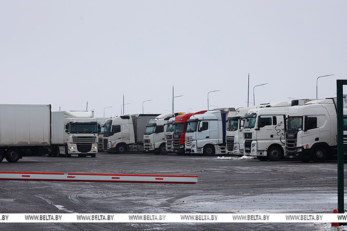    Фото: БелТА