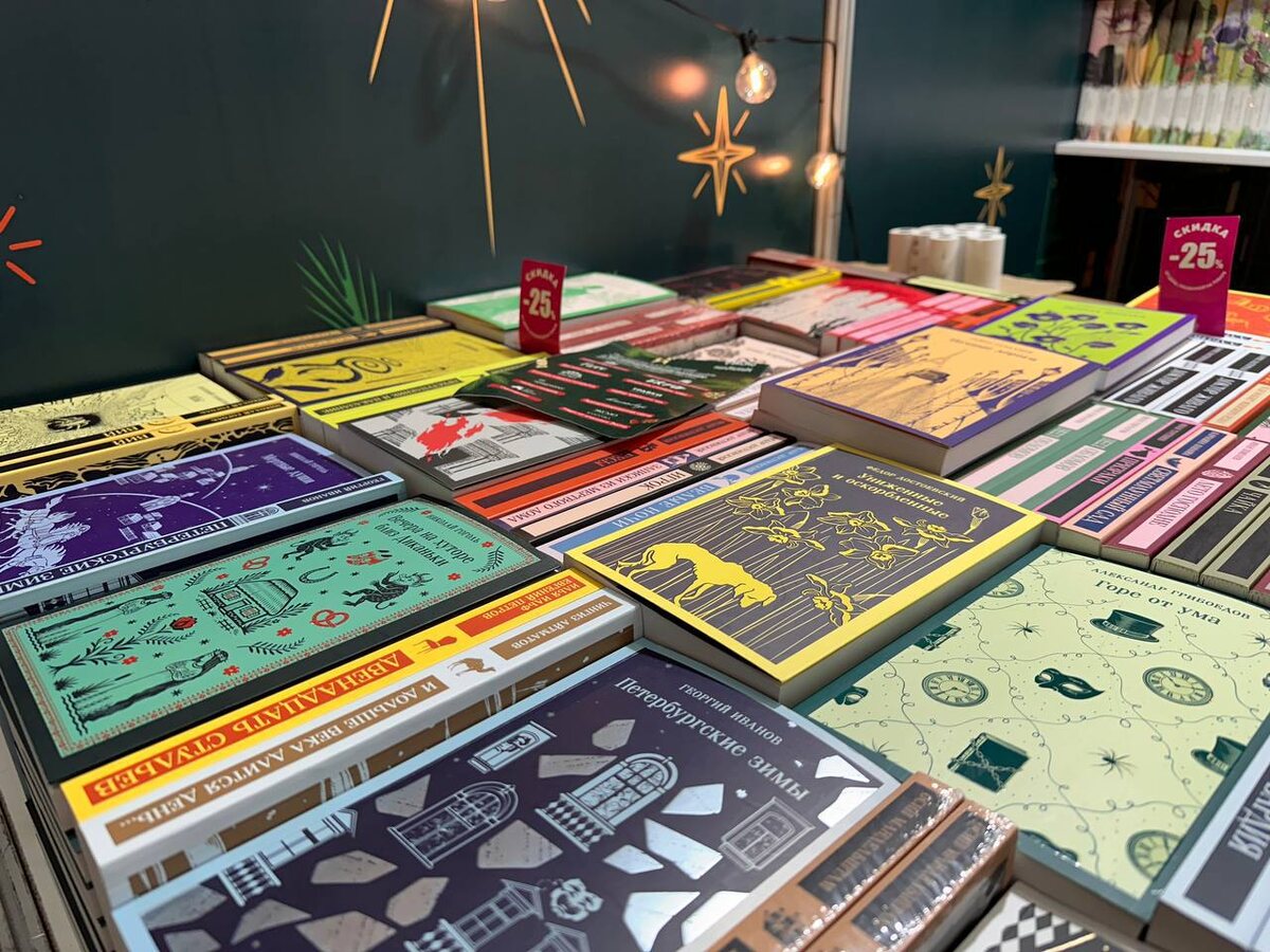 Фото из личного архива