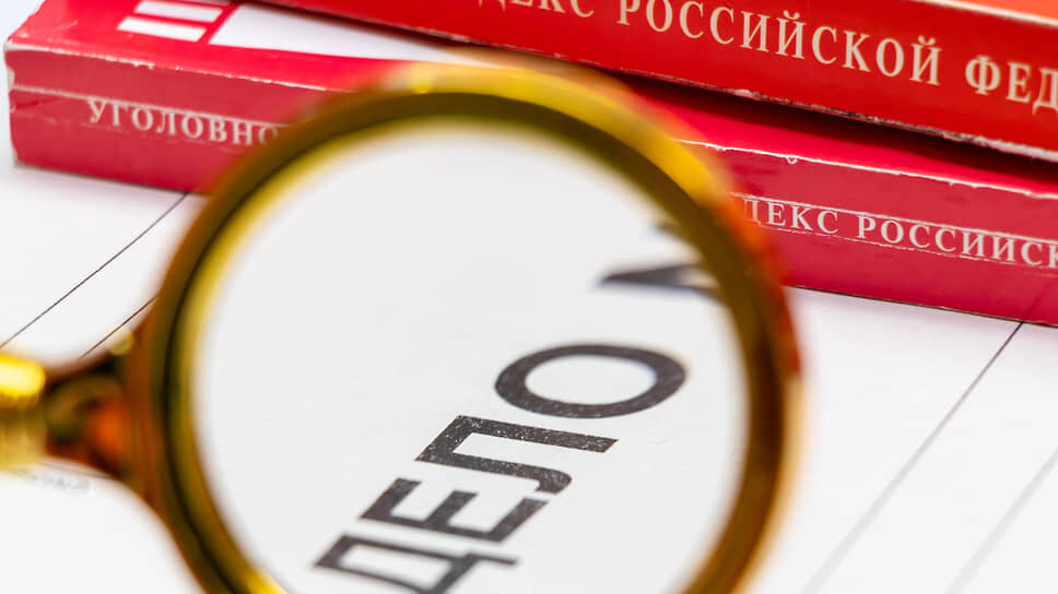 Фото: Егор Снетков / Коммерсантъ