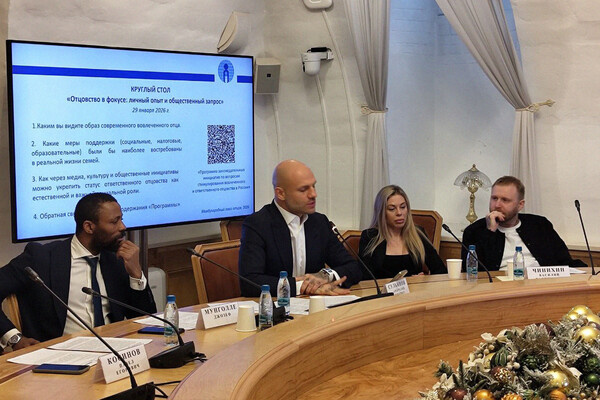 Анна Громова/«Газета.Ru»  