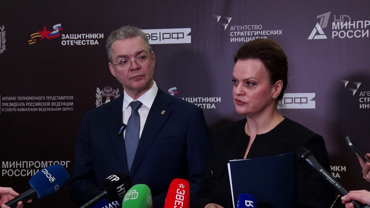    Первый канал