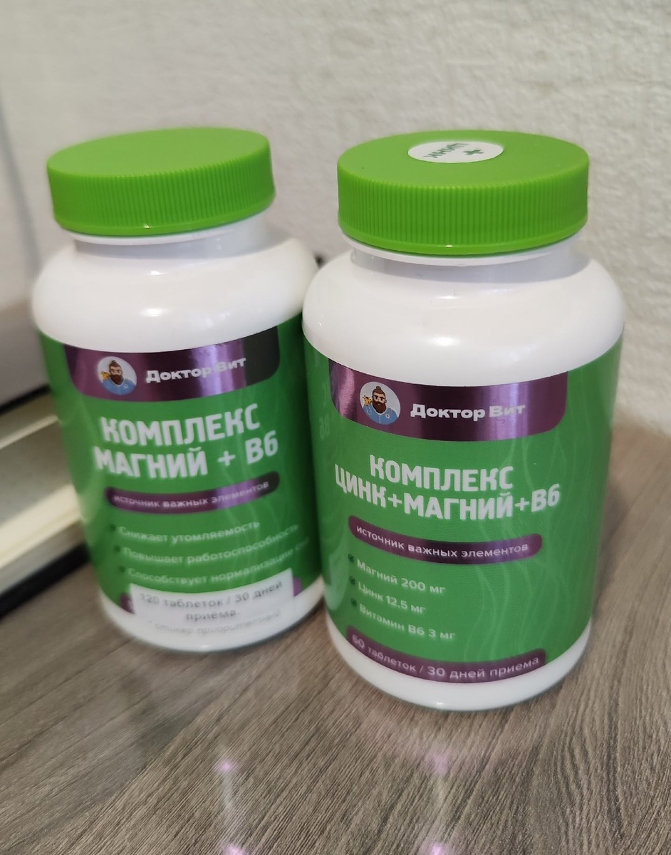 БАД «Цинк + Магний + В6» Доктор Вит 