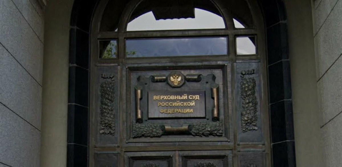 Фото: скриншот Google Maps