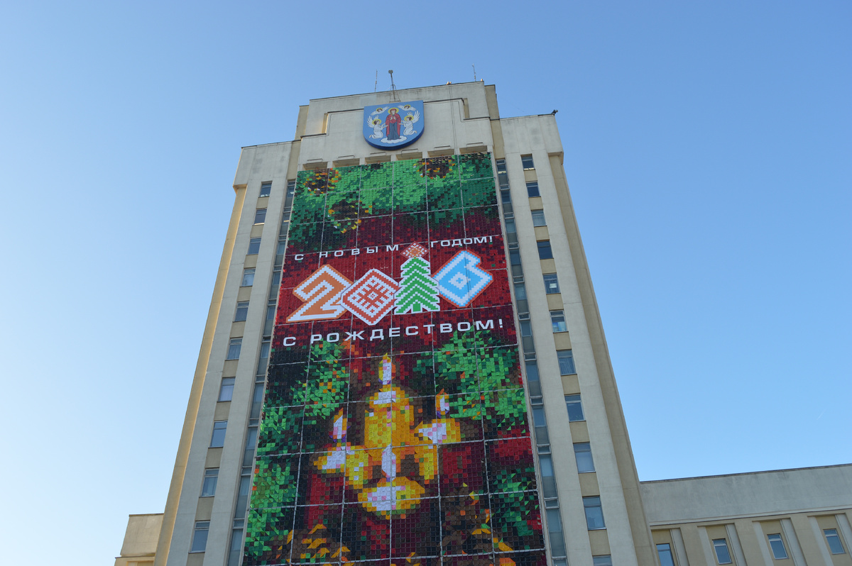 В Белоруссии 2016