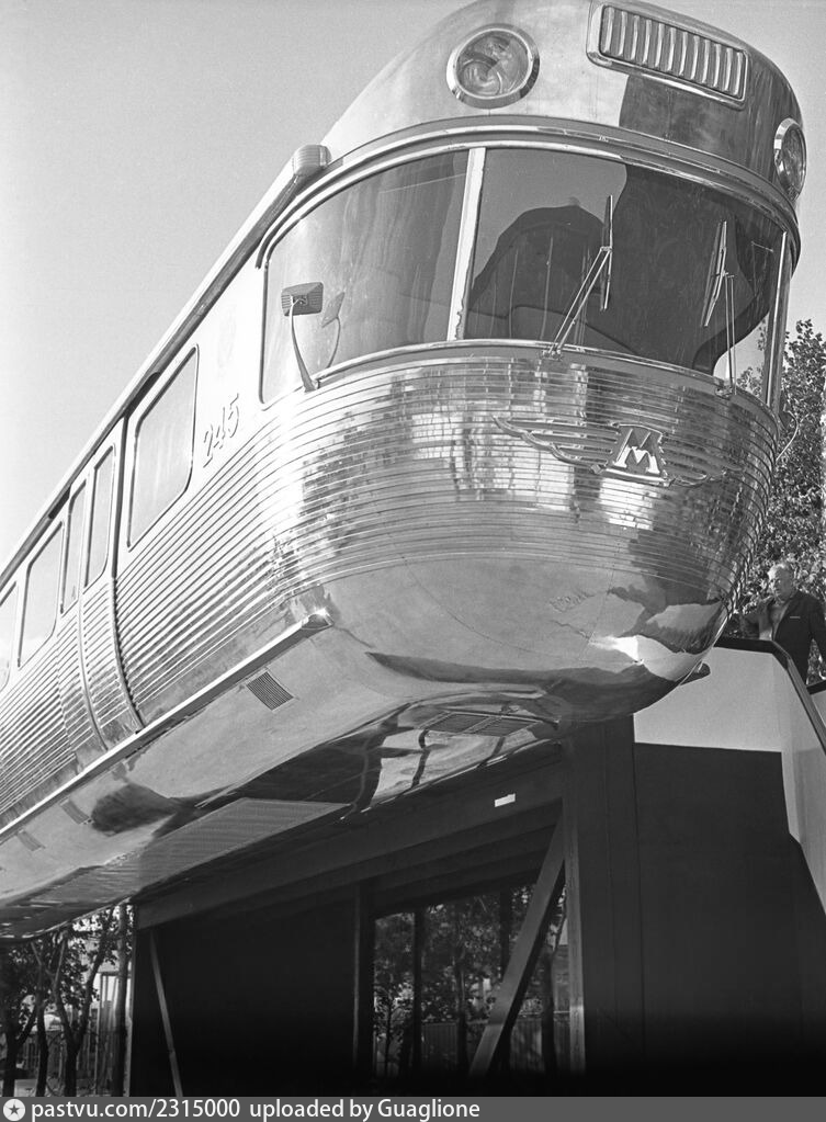 Источник pastvu.com