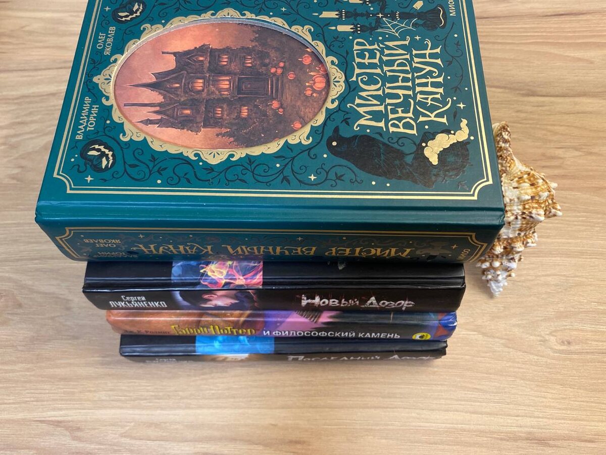 Фото из личного архива