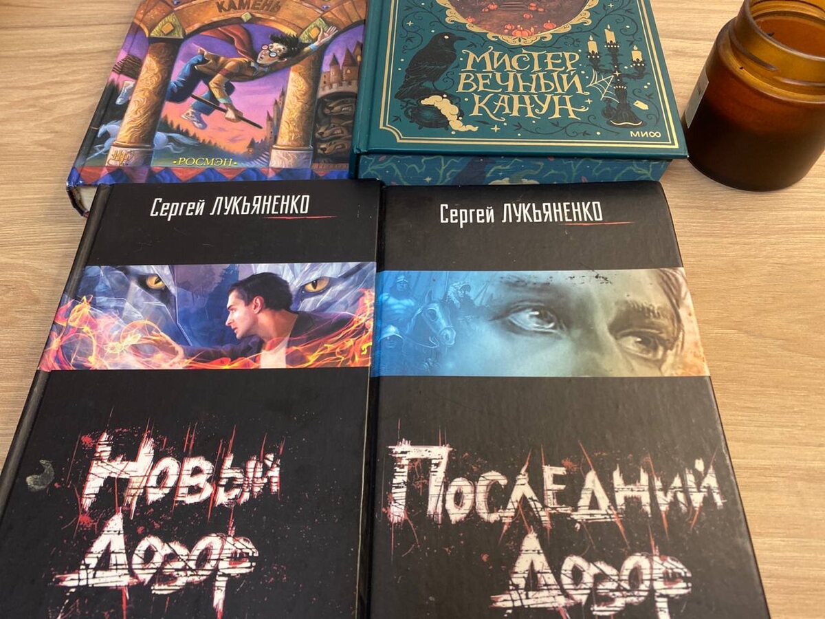 Фото из личного архива