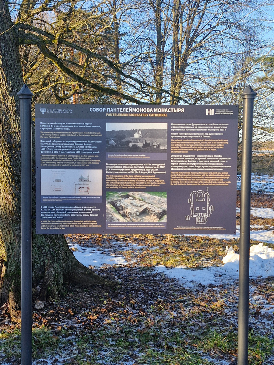 Фото автора.