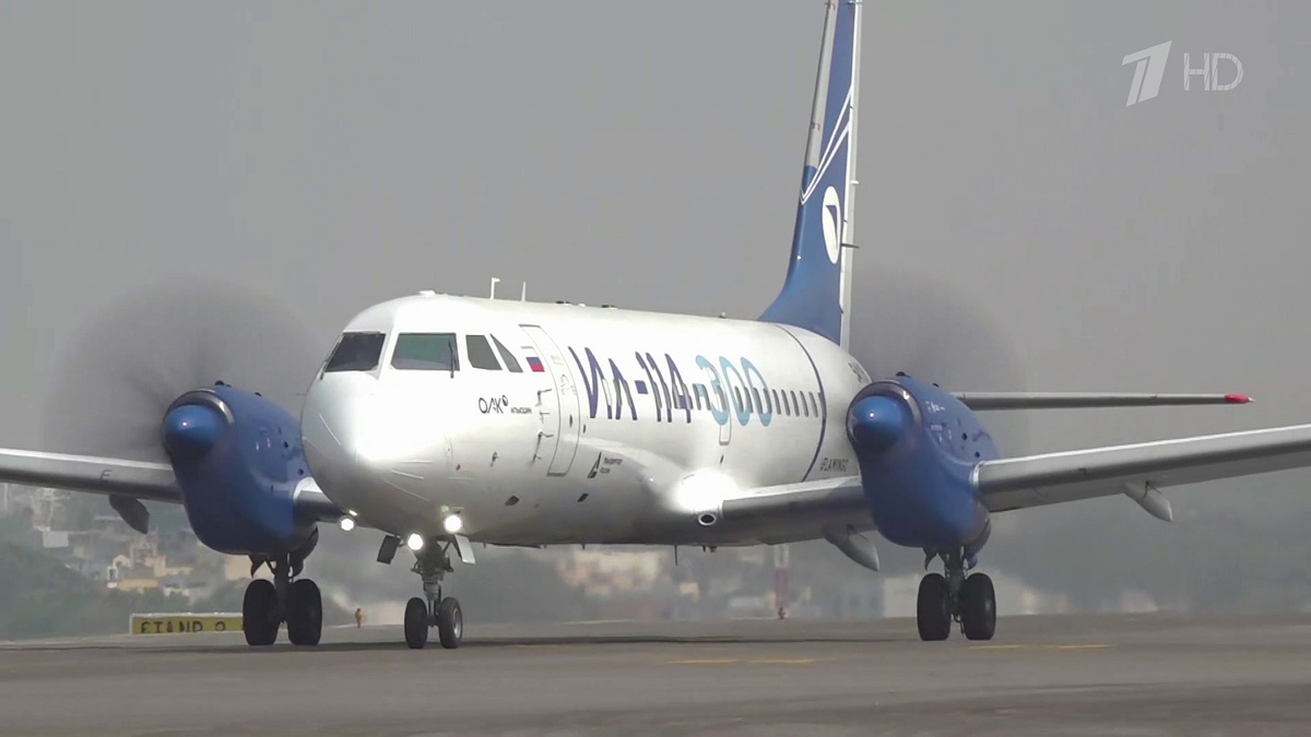    Первый канал