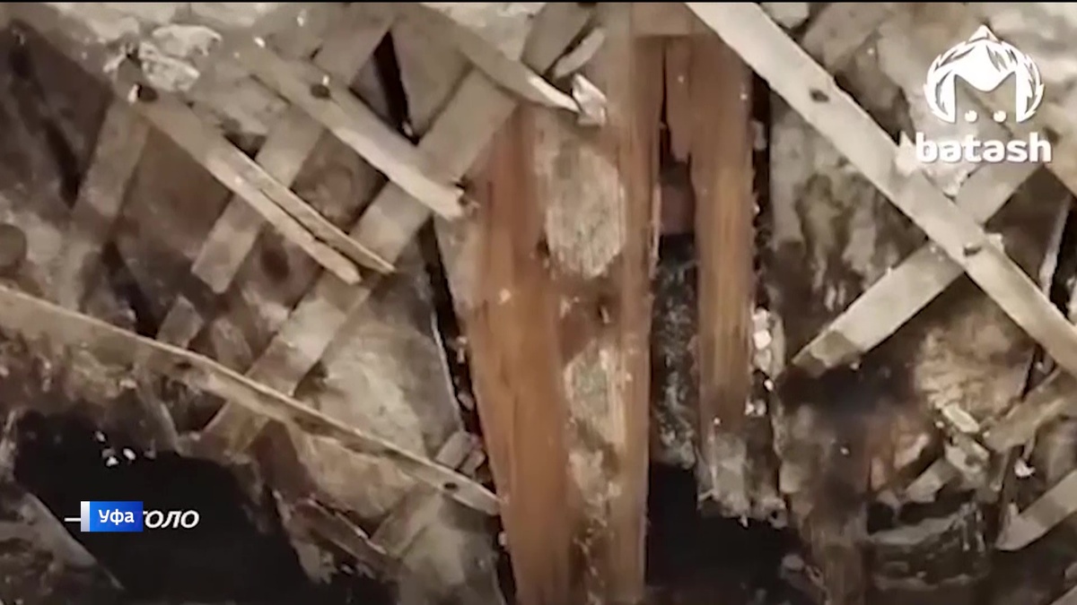    После обрушения потолка в жилом доме в Уфе следком возбудил уголовное дело