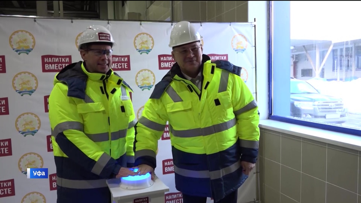    Радий Хабиров посетил филиал крупнейшей пивоваренной компании России «Напитки Вместе»