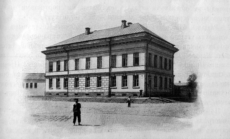 Войсковая канцелярия в Новочеркасске