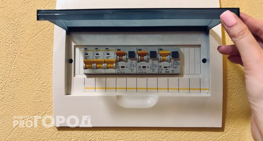    Фото "Про Город"