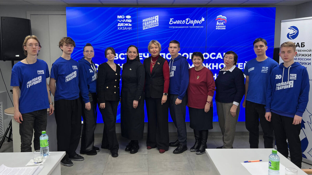 Фото: mger.tatarstan.ru