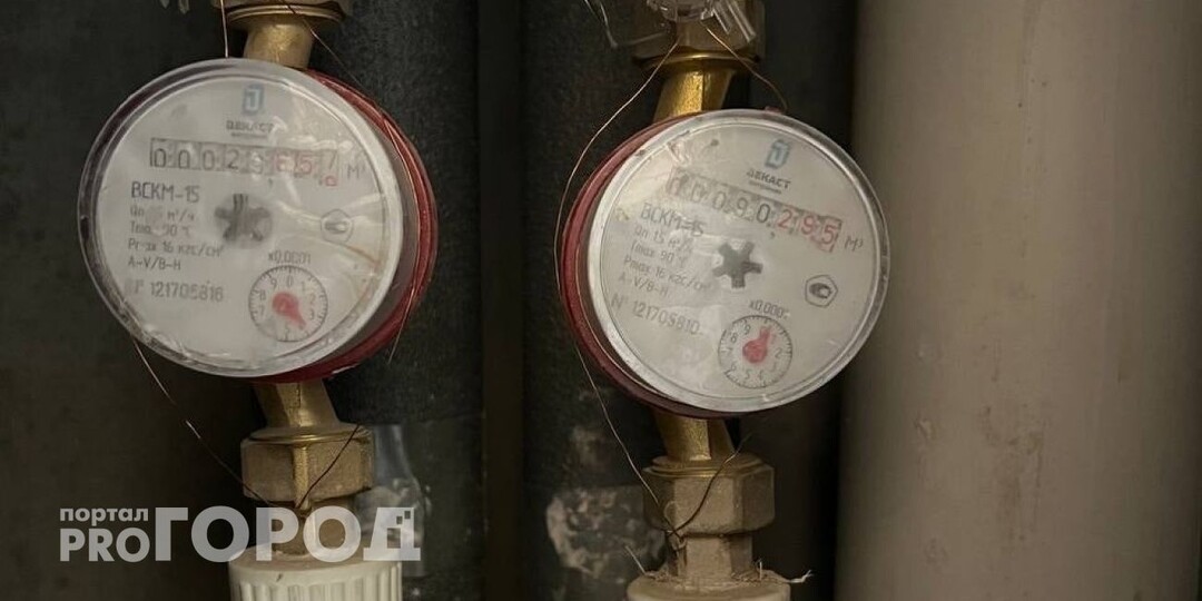Ошибетесь – заплатите лишнее: владельцев квартир ждут новые правила поверки счетчиков