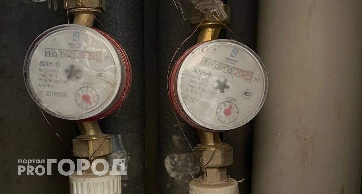    Из архива "Про Город"