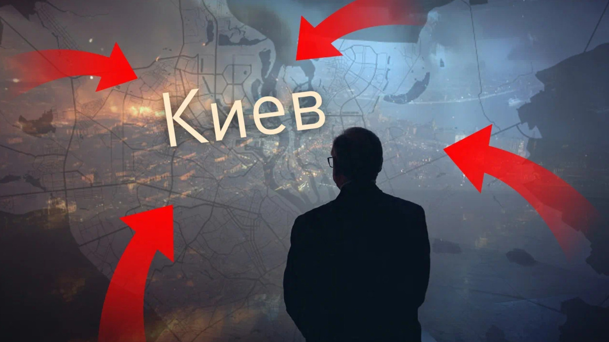    ФОТО: КОЛЛАЖ ЦАРЬГРАДА