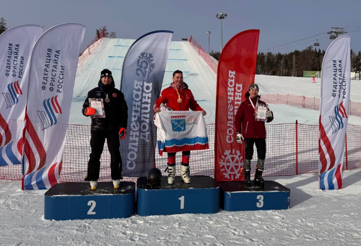 фото: пресс-служба Комитета по физической культуре и спорту Ленинградской области