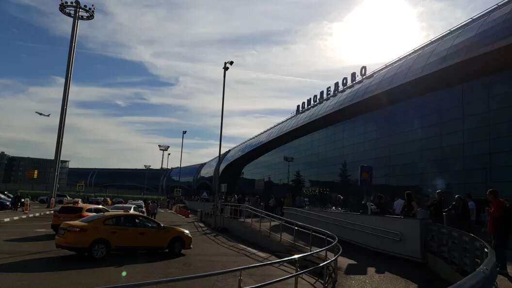    Фото Царьграда