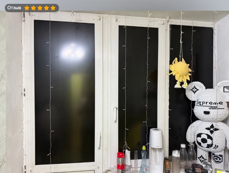 Отзыв 5 звезд на черную глухую тонировку пленкой black out с одного из маркетплейсов.