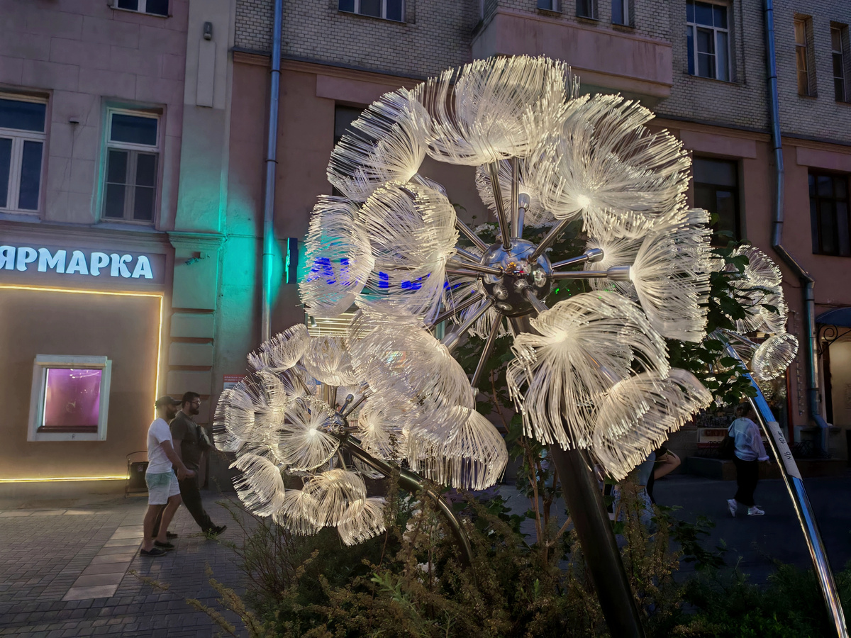 Москва, Арбат (из фотоархива автора блога)