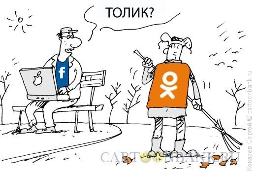 Из открытых источников Интернета.