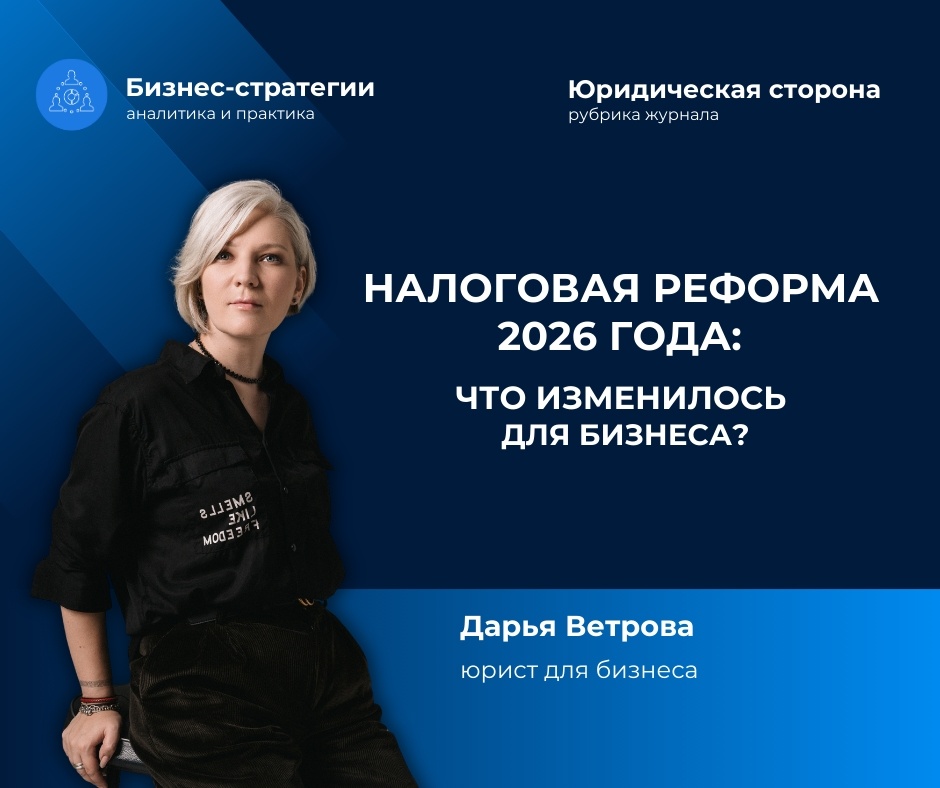 Создать карусель