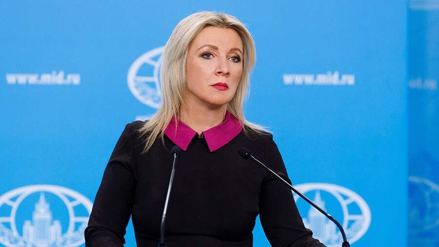    Фото: ТАСС/Пресс-служба МИД РФ