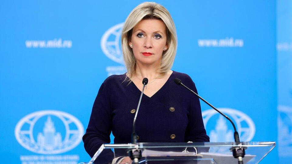     Захарова назвала травлей инакомыслия санкции ЕС против российских журналистов t.me/МИД России