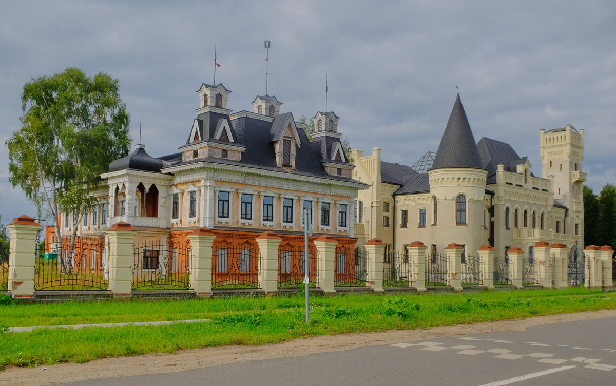 Красный Профинтерн