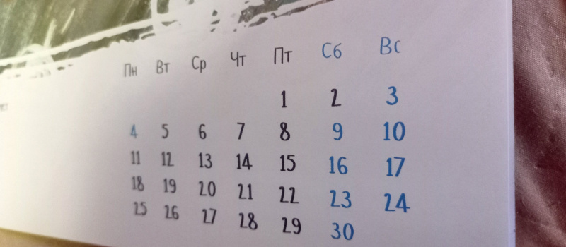     Маргарита Иванова