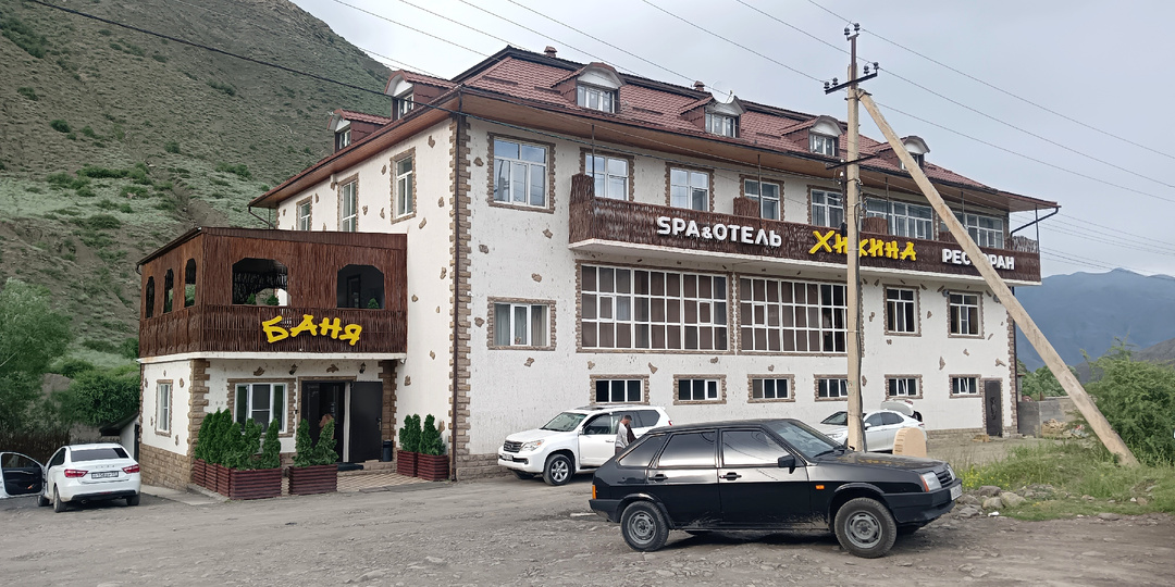 Природный дар Дагестана: Ахтынские бани и их целебные свойства