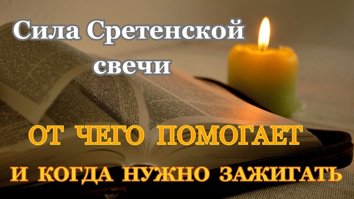 Яндекс Картинки