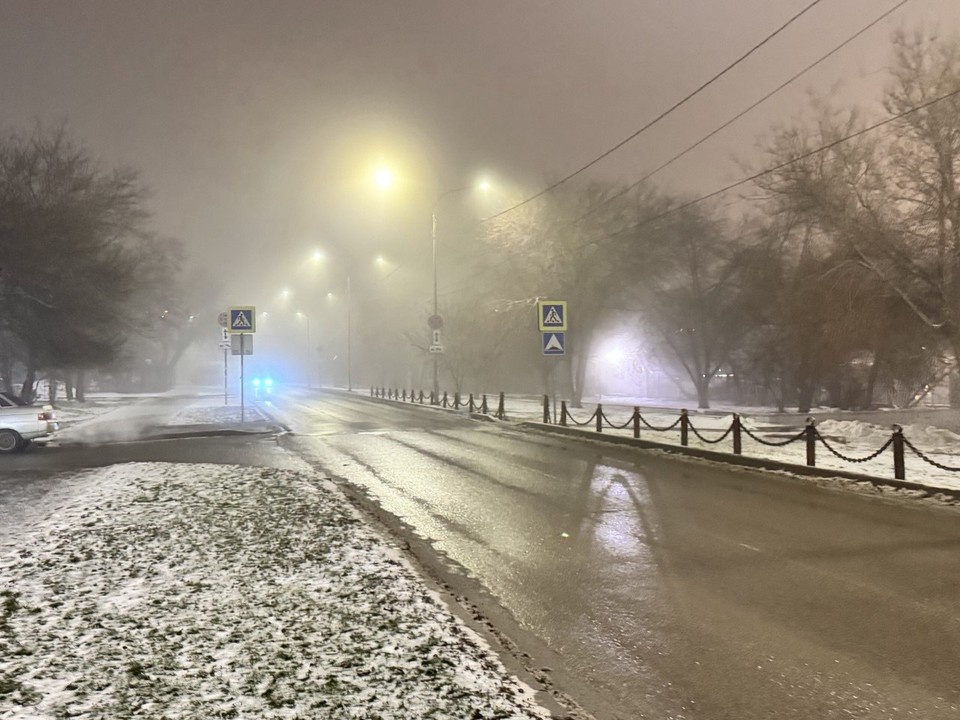    В Волгоградской области сильный туман. Екатерина СИМОХИНА