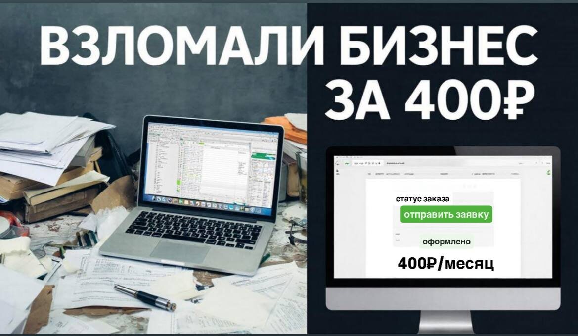 Правда. Читайте статью