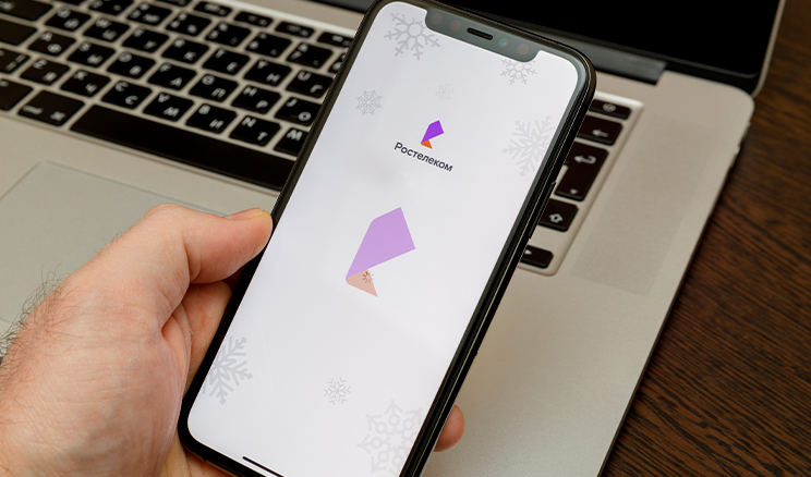 Как позвонить оператору Ростелеком