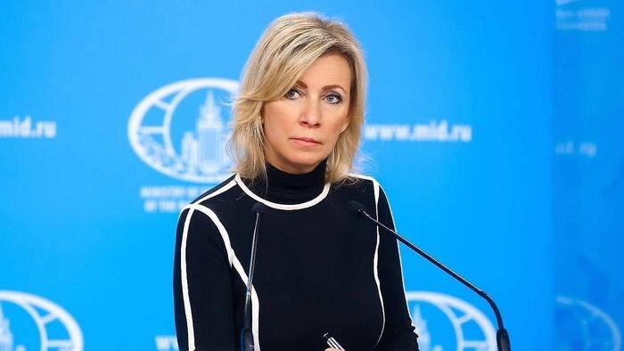 Мария Захарова. Обложка © Telegram / МИД России