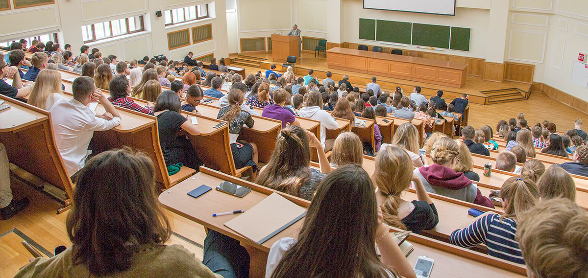 Фото: msu.ru
