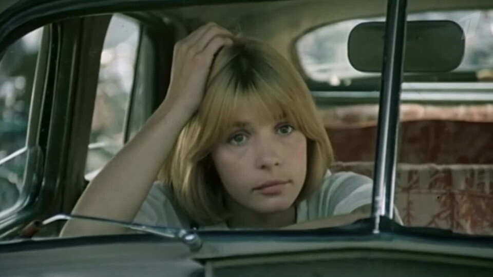   Кадр из фильма «Выйти замуж за капитана», киностудия «Ленфильм», 1985 г.