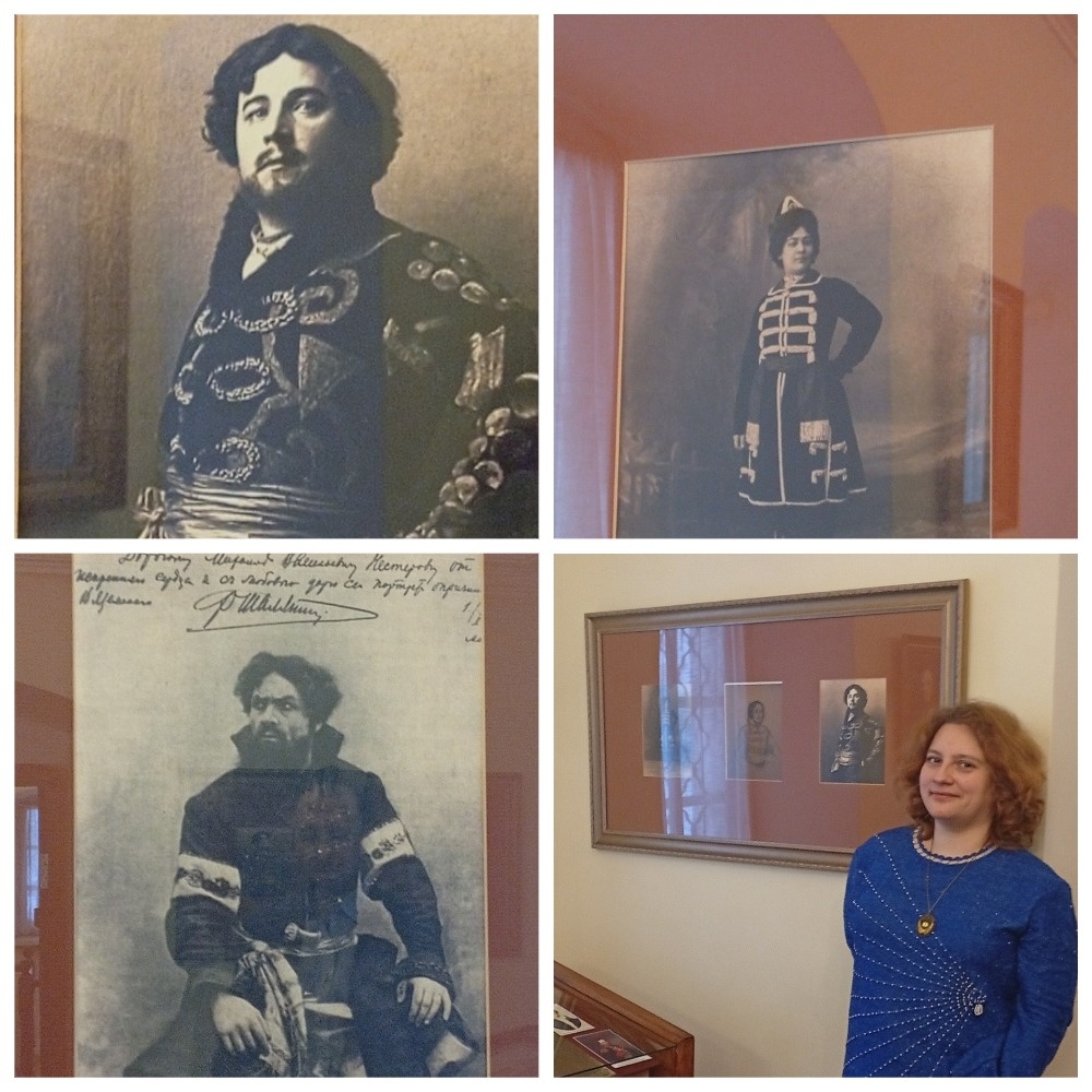 Левое нижнее фото - Ф.Шаляпин в роли князя Афанасия Вяземского 